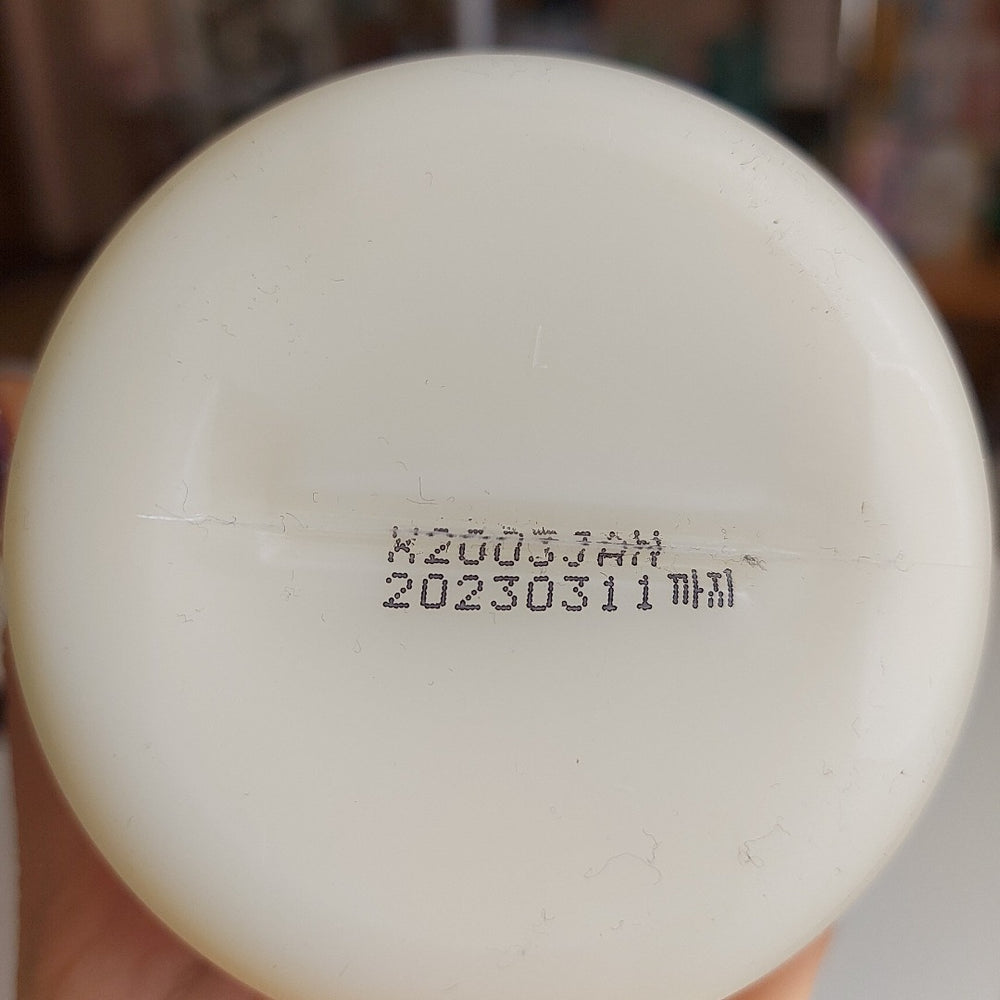 Увлажняющий шампунь для сухих и поврежденныx волос La'dor Moisture Balansing Shampoo 530 ml - ALCHEMY