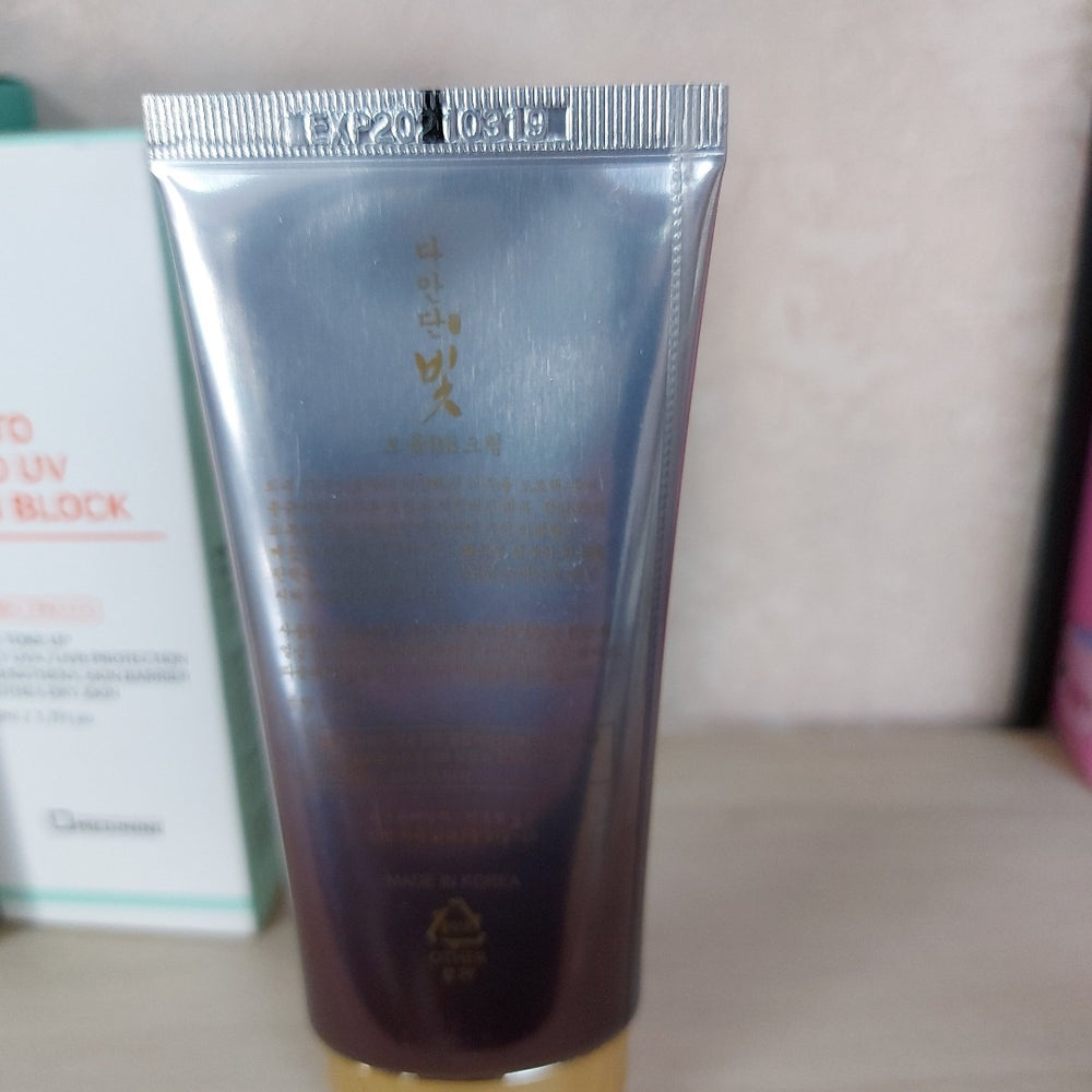 BB крем с коллагеном и растительными экстрактами Jigott Daandanbit Premium Stem Cell Herbal BB Cream 50 ml - ALCHEMY