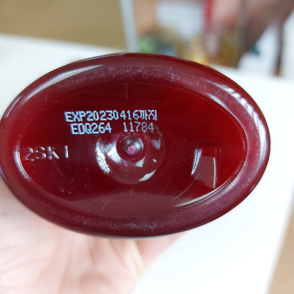 Восстанавливающий шампунь для поврежденных волос Ryo Hambit Damage Care Shampoo 500 ml - ALCHEMY