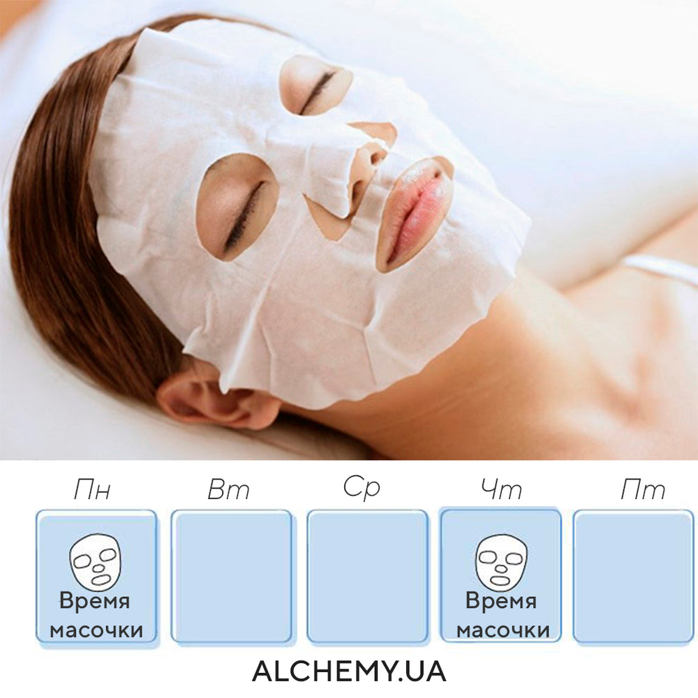 Тканевая маска 3W CLINIC Fresh Mask Sheet Charcoal - ALCHEMY