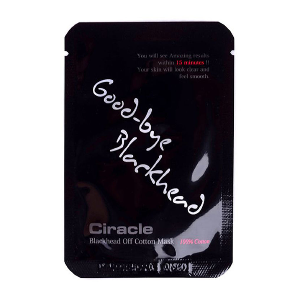 Салфетки-патч от черных точек Ciracle Blackhead Off Cotton Mask - ALCHEMY