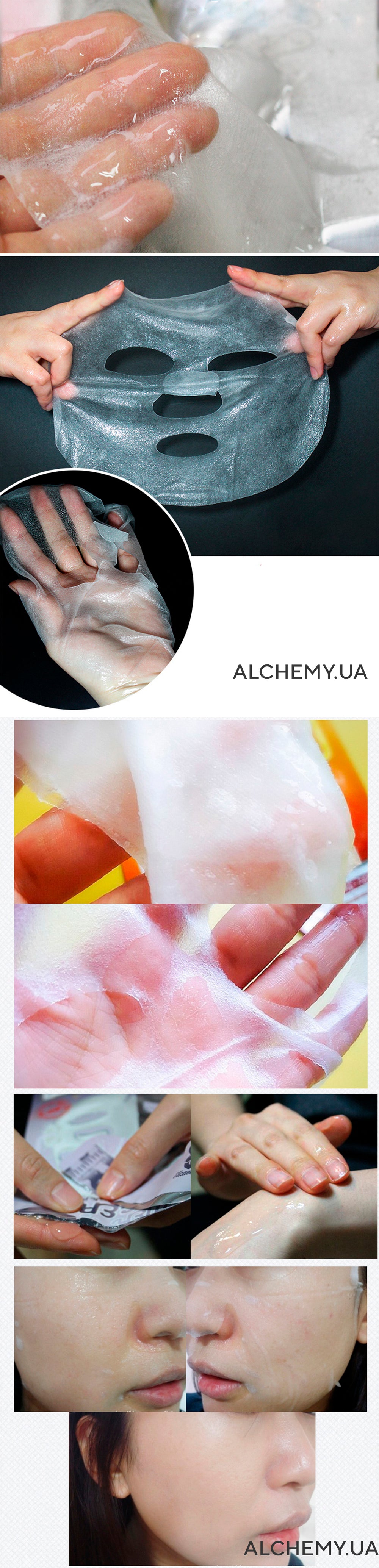 Тканевая маска ELIZAVECCA Fruits Deep Power Ringer Mask Pack - ALCHEMY