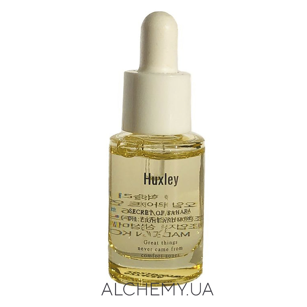 Супер питательная эссенция HUXLEY Oil; Light And More 5 ml - ALCHEMY