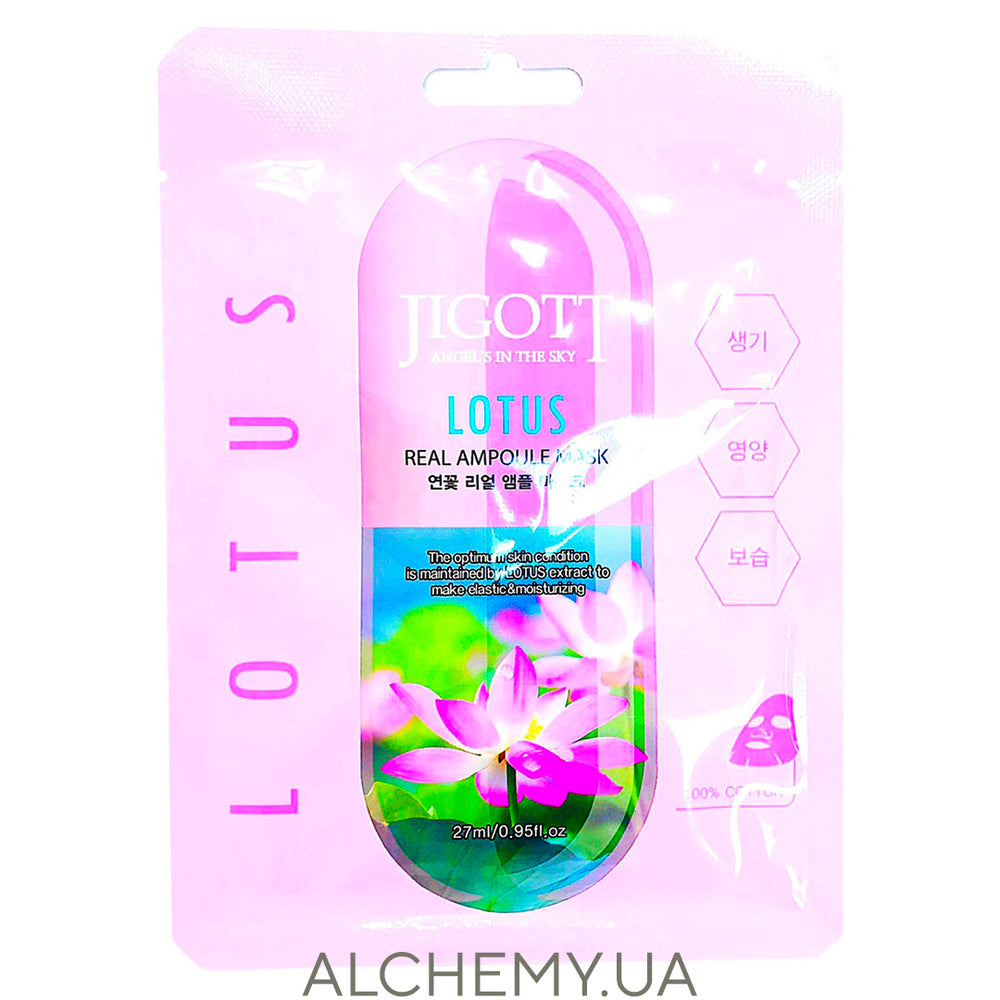 Ампульная увлажняющая маска с экстрактом лотоса Jigott Lotus Real Ampoule Mask - ALCHEMY