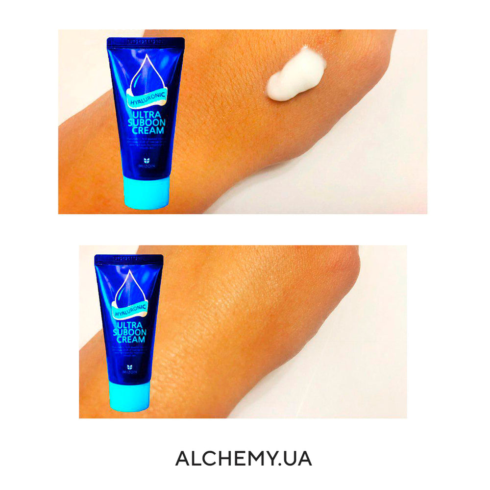 Крем с гиалуроновой кислотой Mizon Hyaluronic Ultra Suboon Cream 45 ml - ALCHEMY