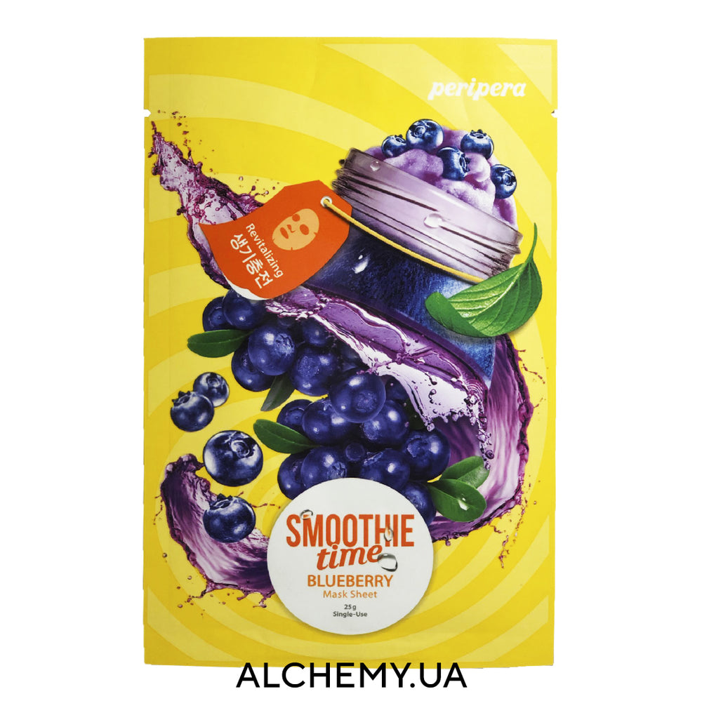 Очищающая маска PERIPERA Smoothie Time Mask Sheet  Blueberry с экстрактом черники - ALCHEMY