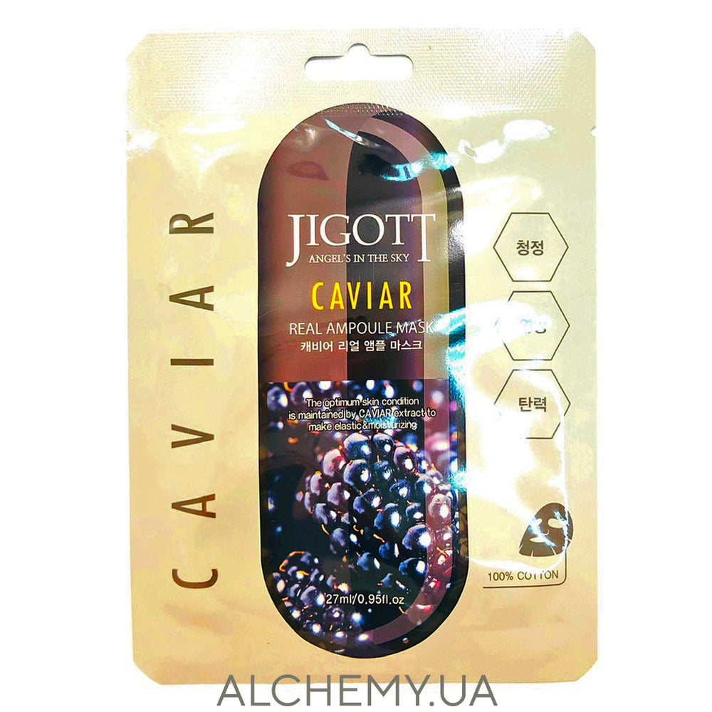 Ампульная питательная маска с экстрактом черной икры Jigott Caviar Real Ampoule Mask - ALCHEMY